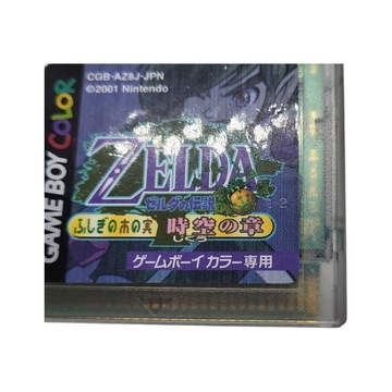 Zelda Oracle of Ages Game Boy Gameboy Color