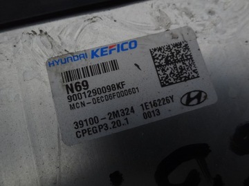 HYUNDAI ELANTRA VII 2021 1,6 JEDNOTKA ŘÍZENÍ MOTORU 39100-2M324 ORIG.
