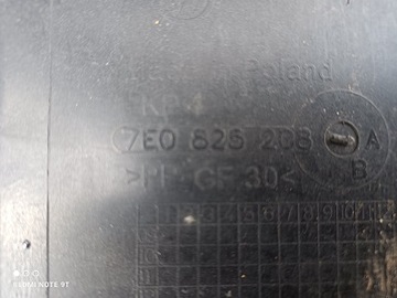 VW Multivan T6 7E0 Защитная пластина днища