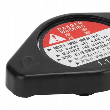 КРЫШКА РАДИАТОРА Honda Civic 1998-2005 гг.