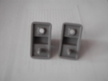 UCHWYT WSPORNIK DASZKA KPL 2-SZT DAEWOO NUBIRA-1