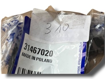 31467020, VOLVO XC90 II Halter przesuwania des rechten SITZ 2r 31467020 !J | thumb 2
