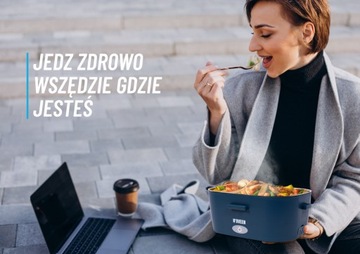 ЭЛЕКТРИЧЕСКИЙ ОБОГРЕВАТЕЛЬ КОНТЕЙНЕРА ДЛЯ ОБЕДОВ ДЛЯ ОФИСНЫХ АВТОМОБИЛЕЙ TIRA 12/24V