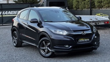 Honda HR-V II SUV 1.5 i-VTEC 130KM 2017 Honda HR-V 100 Bezwypadkowa, Serwis ASO do konca GWARANCJA 1.5, zdjęcie 2
