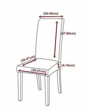 Чехол на стул, ТЕМНО-СЕРЫЙ, прочный, гибкий, толстый, СТЁГАНАЯ КЕТКА