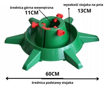 УДАРЯТЬ! ПОДСТАВКА/ПОДСТАВКА ДЛЯ РОЖДЕСТВЕНСКОЙ ЕЛКИ - 60 СМ