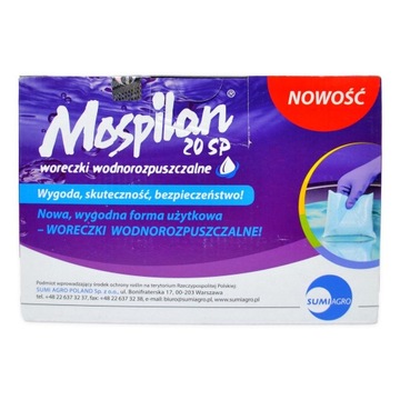 МОСПИЛАН 20 СП НАСЕКОМЫЕ, ТЛЯ, ПЕЛЛЕТЫ, 80Г