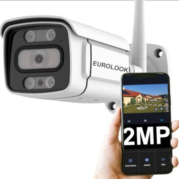 Tubowa Kamera Zewnętrzna IP WiFi 2Mpx Full HD ZOOM