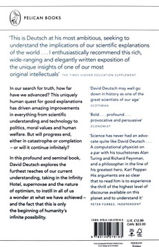 НАЧАЛО БЕСКОНЕЧНОСТИ: ОБЪЯСНЕНИЯ, КОТОРЫЕ ТРАНС