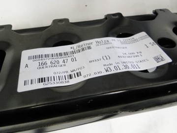 MERCEDES GL GLS X166 166 БАЛКА В ПЕРЕДНЕМ БАМПЕРЕ