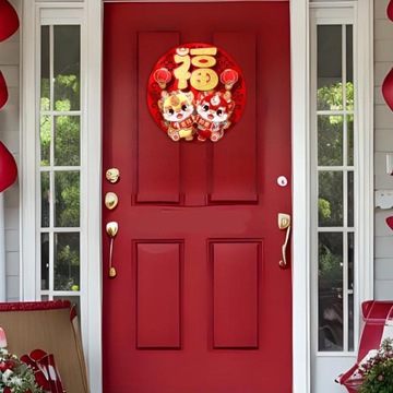 Китайские новогодние украшения 2024, наклейки на двери, стиль окна B 36см x 36см