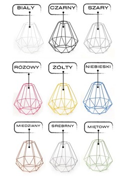 LAMPKA NOCNA STOŁOWA DIAMENT Z ABAŻUREM 7KOLORÓW