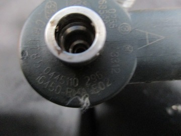 VSTŘIKOVACÍ TRYSKA HONDA ACCORD VII 0445110296