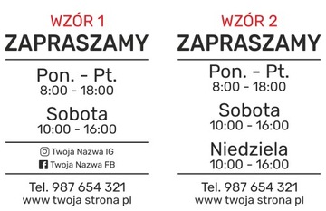 Наклейка с часами работы на дверь, стекло / Цвета / БЕЗ ФОНА / 35x42 см