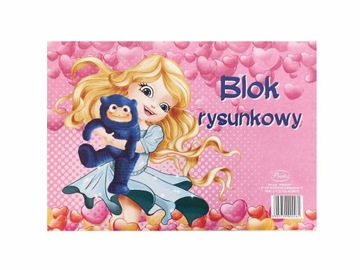 Блокнот для рисования А4 БЕЛЫЙ PROTOS 7617