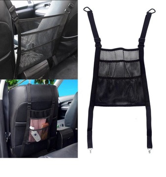 Органайзер, сетчатый карман между сиденьями автомобиля.