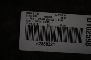 KRYT ZADNÍ POLIČKY BMW F06 8054089 640D 2014 RHD