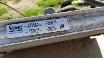 SPRINTER W906 2.2CDI ВОДЯНОЙ ОХЛАДИТЕЛЬ, ИНТЕРКУЛЕР