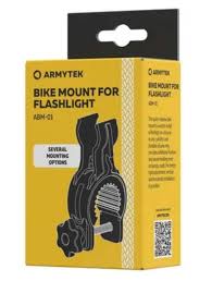 ВЕЛОСИПЕДНОЕ КРЕПЛЕНИЕ Armytek для фонаря ABM-01