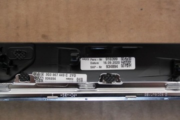 СВЕТОДИОДНАЯ ПОЛОСКА SONAVOX НА ДВЕРЬ ЗАДНЯЯ ЛЕВАЯ VW PASSAT B8 ARTEON