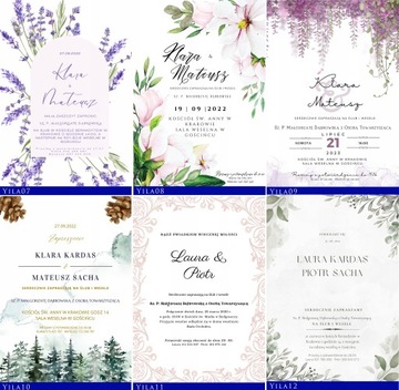 СВАДЕБНЫЕ ПРИГЛАШЕНИЯ БОХО, ОРИГИНАЛЬНЫЕ ЛИСТЬЯ, ЛЕНТА