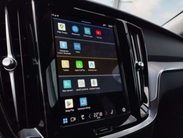 Volvo 2024 Volvo V60 Cross Country Plus B5 B AWD automat 250KM - FV23, GWARANCJA 2.0, zdjęcie 22