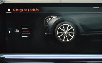 BMW X7 SUV M 4.0 M50i 530KM 2021 BMW X7 M50i xDrive M Sport Night Vision Dealer BMW Bonkowscy Gorzow Wlkp., zdjęcie 30