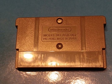 Чемпионат мира по футболу в Германии 2006 г., Nintendo GBA