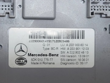 A2229006014 MERCEDES-BENZ GLE (W166 - C292) 2017 MODUL