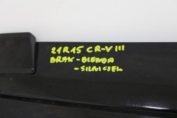 HONDA CR-V CRV III 2006R- VÍKO KUFRU KRYT KUFRU B92P - KÓD LAK
