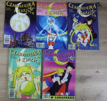 Сейлор Мун Сейлор Мун Набор из 11 выпусков 1997 года.