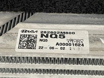 CHLADIČ INTERCOOLER KIA SPORTAGE V 5 21- 28280-2M800 TUCSON IV