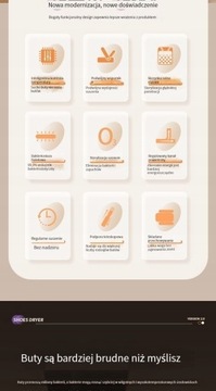 СУШИЛКА ОБУВИ СУШИЛКА ОБУВИ ДЕЗИНФЕКЦИЯ ОЗОНОМ