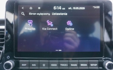 Kia Stonic I Crossover Facelifting 1.2 DPI 79KM 2024 Kia Stonic Kia Stonic 1.2 79KM 1.2 Benzyna 79KM, zdjęcie 17