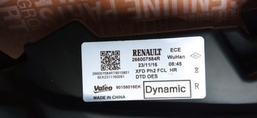 Renault Talisman Led ДХО переднее правое 266007584R LIFT 2021- НОВОЕ
