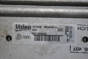CHLADIČ INTERCOOLER SKODA FABIA II 6Q0145804G