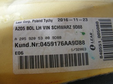 Боковины задних сидений Mercedes C class W205