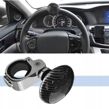 GAŁKA KIEROWNICY KULKA NA KIEROWNICĘ UNIWERSALNA REGUOWANA STALOWA OBEJMA