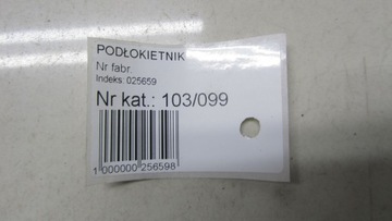 NISSAN PULSAR LOKETNÍ OPĚRKA KŮŽE 14-18