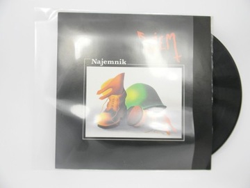 ОБЛОЖКИ ДЛЯ ПЛАСТИНКИ [12] ИЗ ТОЛСТОЙ ФОЛЬГИ, 50 ШТ.