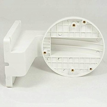 Uchwyt HIKVISION DS-1258ZJ