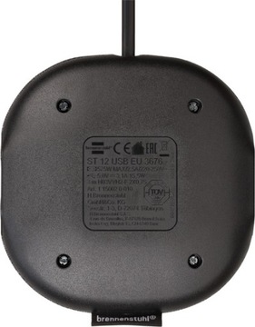 ЗАРЯДНАЯ СТАНЦИЯ 3M BRENNENSTUHL ЗАРЯДНЫЙ КАБЕЛЬ