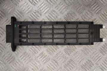 CHLADIČ ELEKTRICKÉ RADIÁTORU TOYOTA PROACE MINI BUS / PASAŽÉR (MPY_)