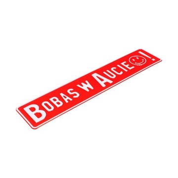 Номерные знаки ДУБАЙ, набор из 2 алюминиевых деталей.