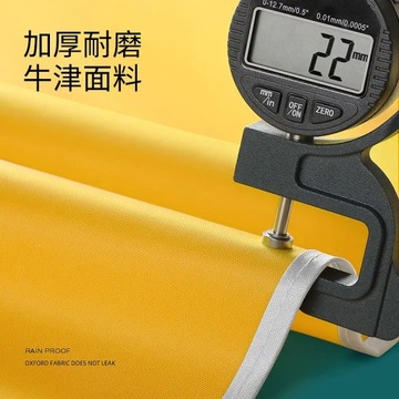 Raincoat rainproof electric bicycle battery motorcycle single double