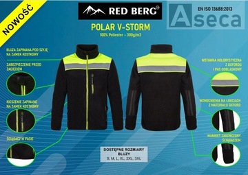 СВИТШОТ POLAR WORK HI VI, СОВЕТООТРАЖАЮЩИЕ ПОЛОСКИ, XL