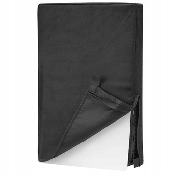 Покрытие покрытия для консоли Sony PlayStation PS5 Slim PSP29A