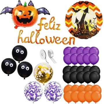 ХЭЛЛОУИН ГИРЛАНДЫ ШАРЫ ТЫКВЕННЫЕ УКРАШЕНИЯ ДЛЯ ШТОР НАБОР УКРАШЕНИЙ 60 шт.