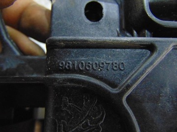 ADBLUE 3008 II TANK 2.0 BlueHDI 9810609780