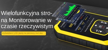 Детектор ядерного излучения, счетчик Гейгера для автоматической сигнализации